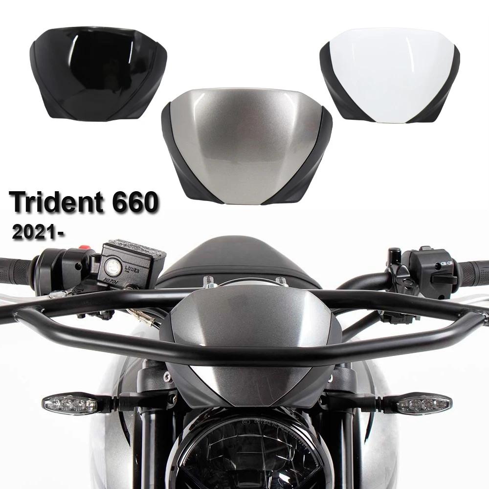 ο Ʈ ũ   ǵ   ũ ÷ Accessorie Flyscreen Kit For TRIDENT 660 For Trident 660 2021 2022